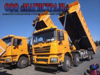 SHACMAN 8x4 F3000 SX3318DT366