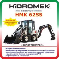 Hidromek HMK 62SS