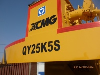XCMG QY25K5S