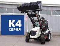 Hidromek HMK 102B Alpha K4