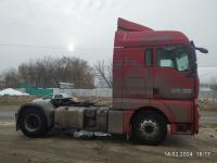 Sitrak MAX G-G7 4×2 Sitrak MAX G-G7 4×2