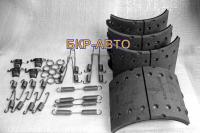Колодки тормозные комплект на ось BPW SN 4220 ECO 09.801.07.49.0 аналог