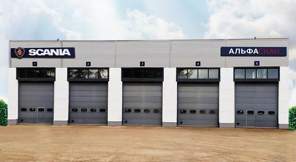Scania открыла новую МТО в Перми