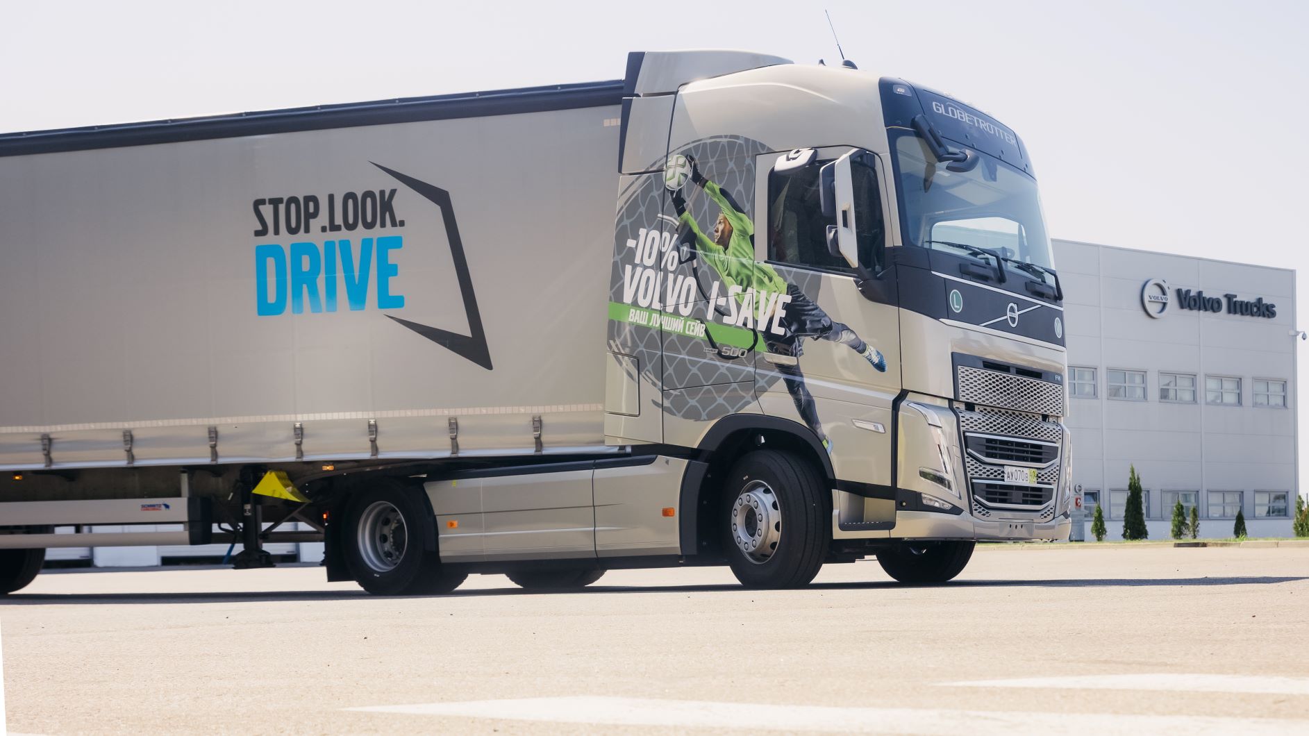 Завод Volvo в Калуге начал производство самых экономичных грузовых автомобилей Евро-6 с функцией I-Save