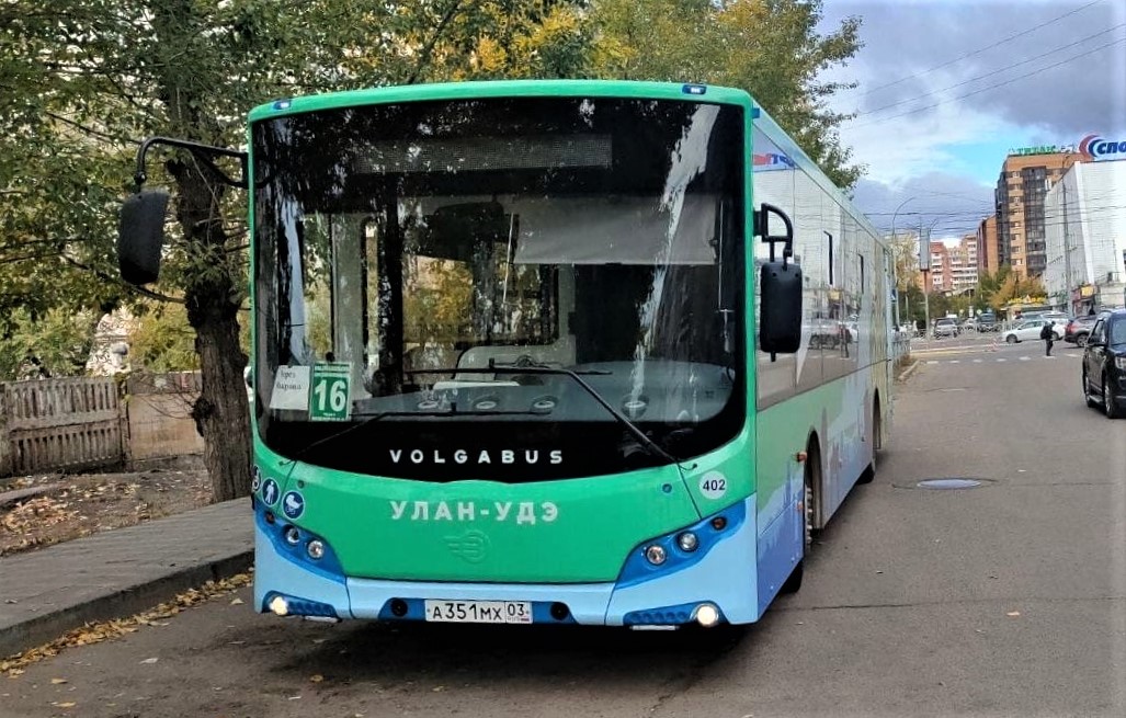 Парк предприятия «Городские маршруты» в Улан-Удэ пополнили новые автобусы "Волгабас".