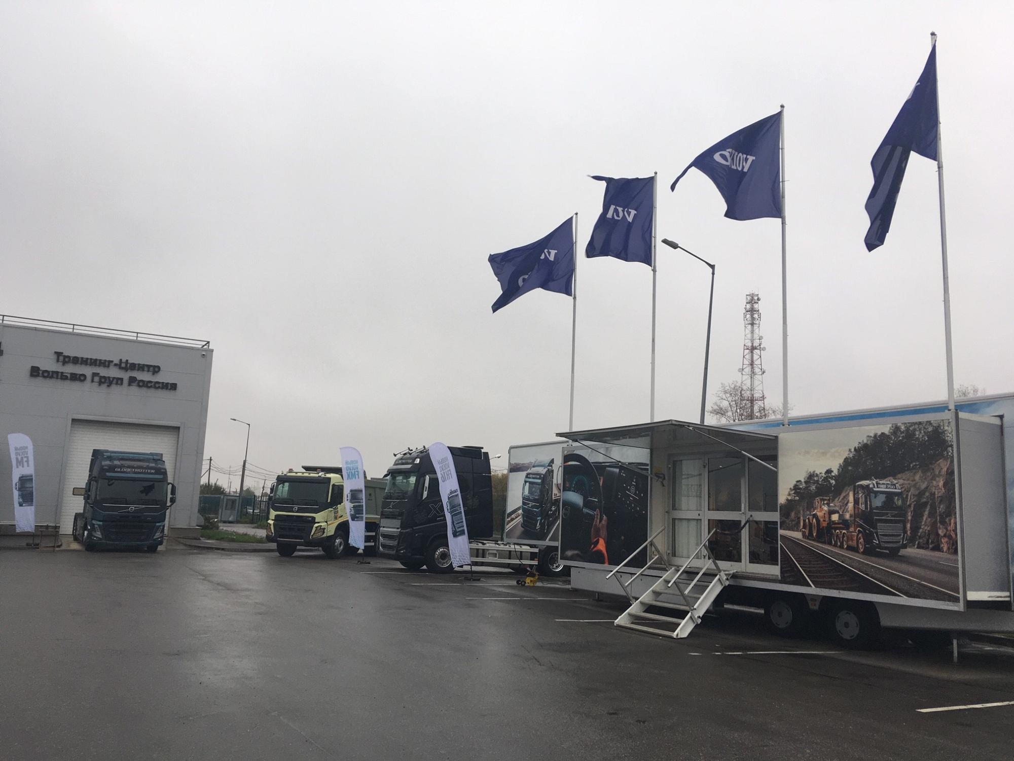 Петербург стал вторым городом проведения бизнес-семинаров «Набирая обороты с Volvo Trucks»