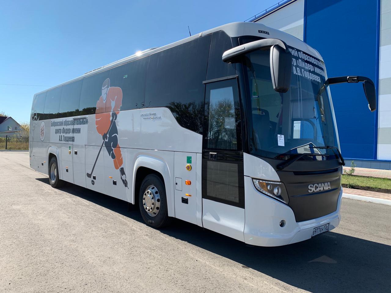 Новый автобус Scania Touring для школьников Воронежской области