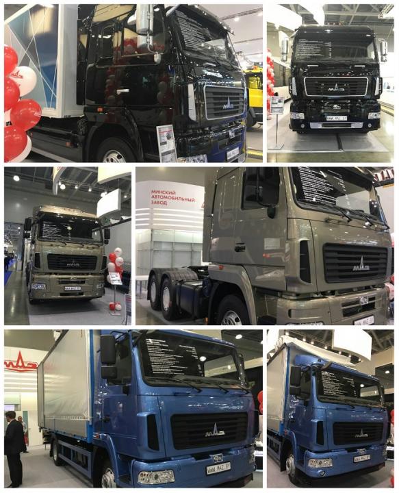 Новые грузовики МАЗ на Comtrans 2017