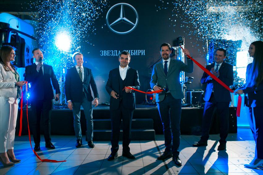 В Красноярске открылся второй дилерский центр по продаже и обслуживанию грузовой техники Mercedes-Benz